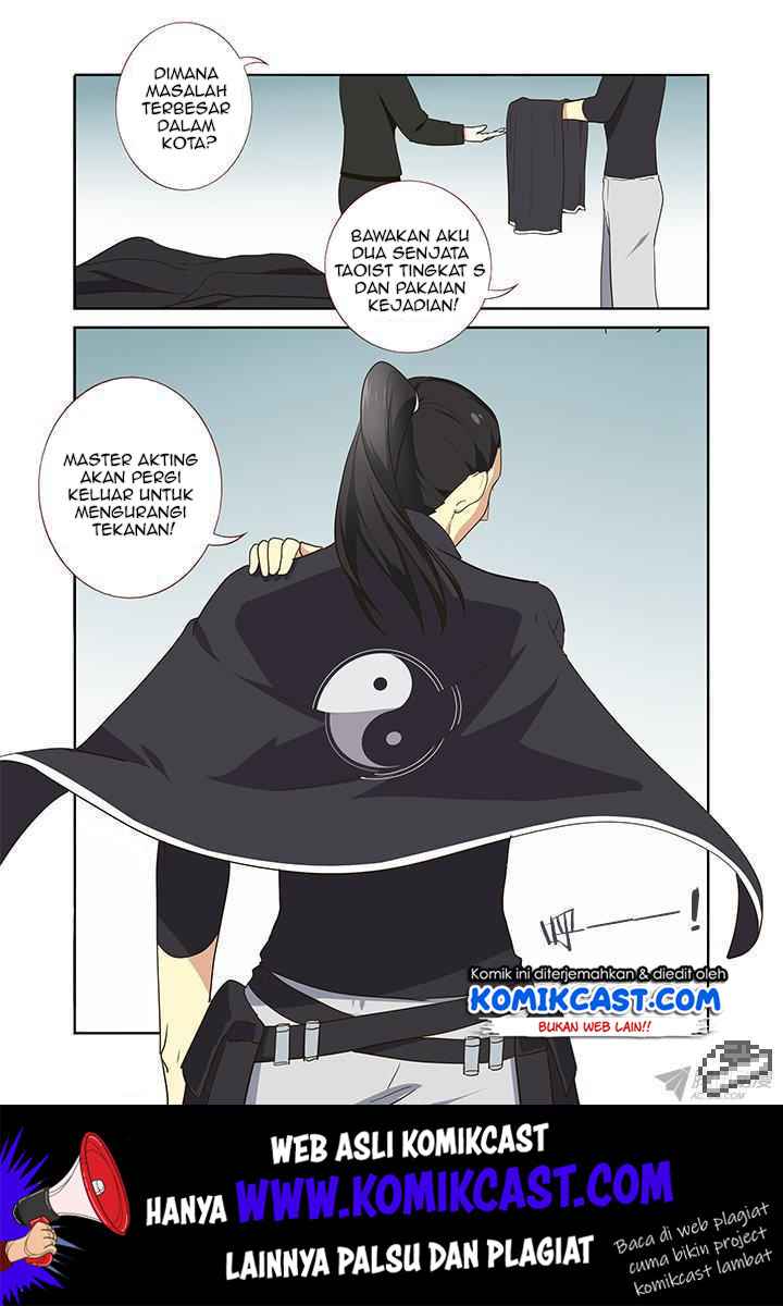Yaoguai Mingdan Bab 248 halaman 12