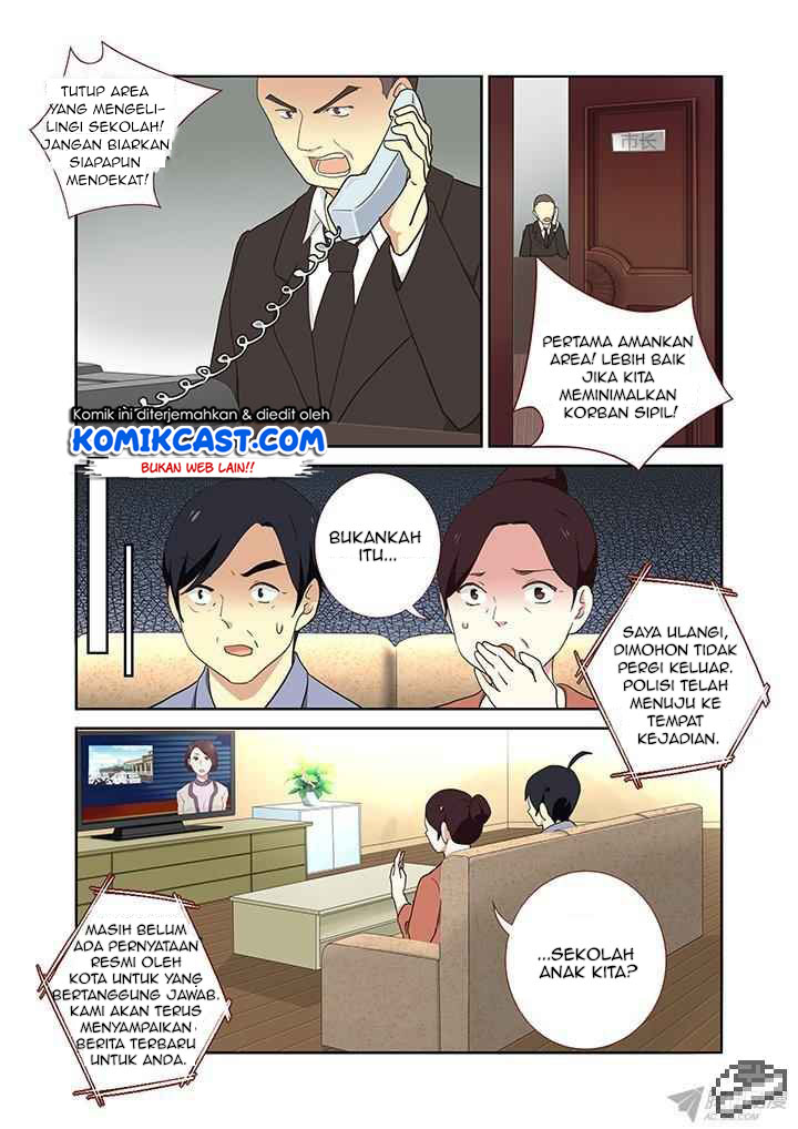 Yaoguai Mingdan Bab 249 halaman 2