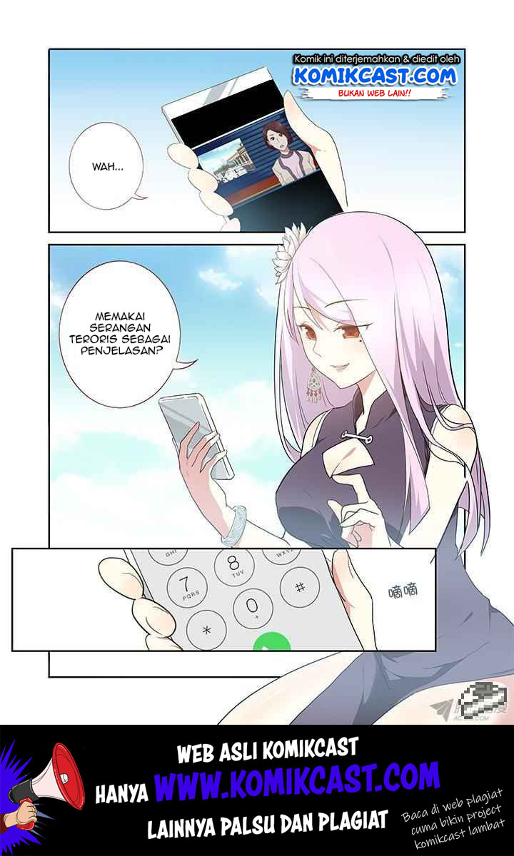 Yaoguai Mingdan Bab 249 halaman 3