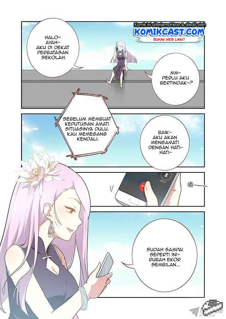 Yaoguai Mingdan Bab 249 halaman 4