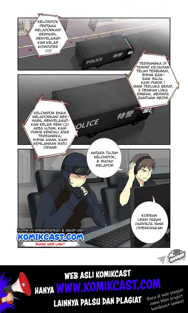 Yaoguai Mingdan chapter 250 halaman 2