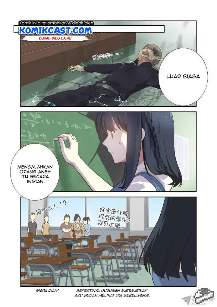 Yaoguai Mingdan chapter 250 halaman 9