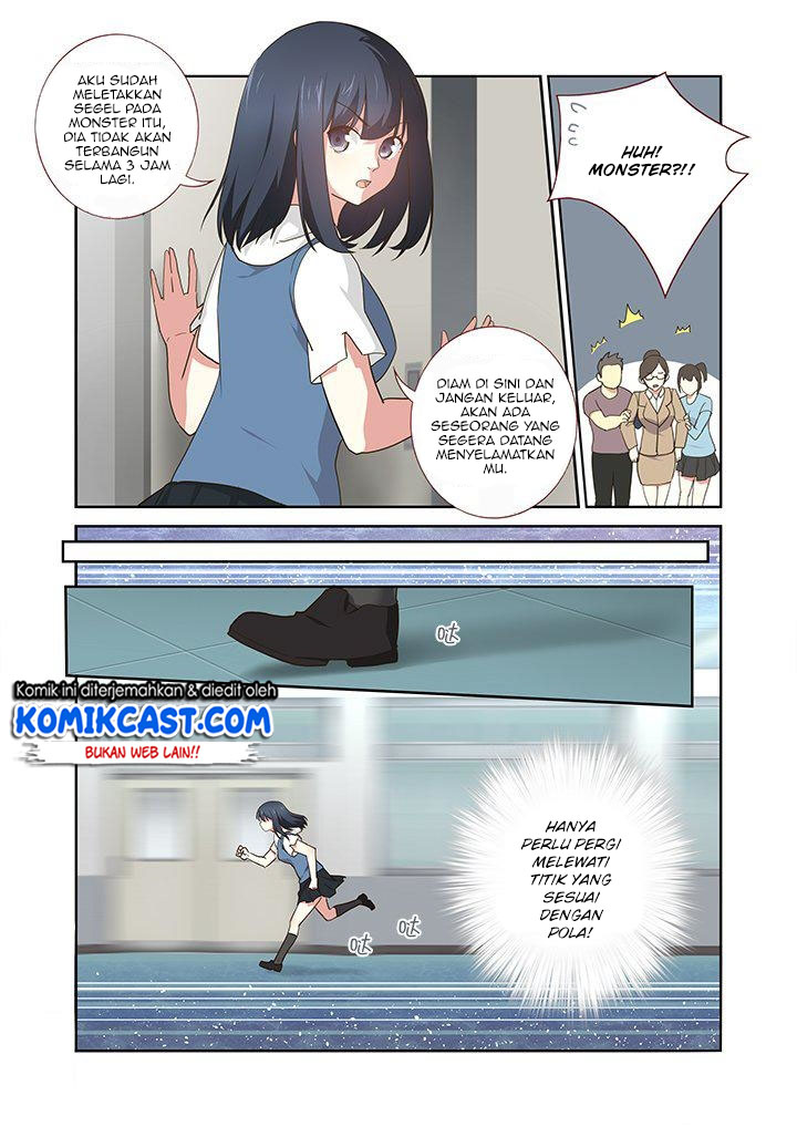 Yaoguai Mingdan chapter 251 halaman 3