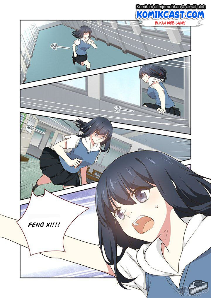Yaoguai Mingdan chapter 251 halaman 4
