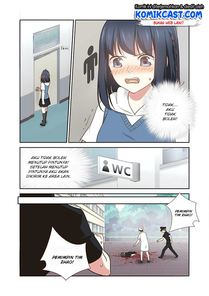 Yaoguai Mingdan chapter 251 halaman 6