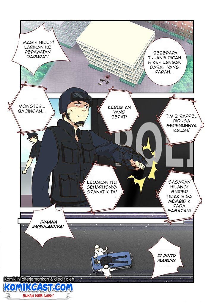 Yaoguai Mingdan chapter 251 halaman 7