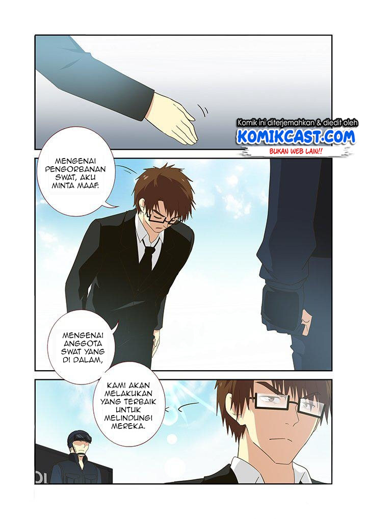 Yaoguai Mingdan chapter 251 halaman 13