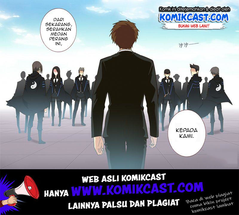 Yaoguai Mingdan chapter 251 halaman 14