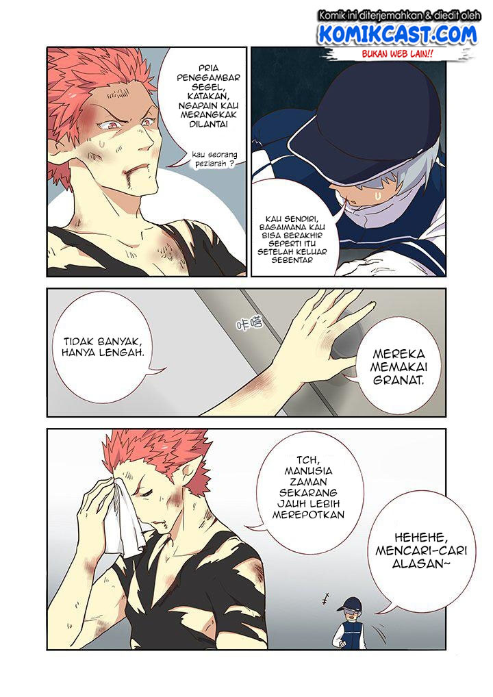 Yaoguai Mingdan chapter 252 halaman 3