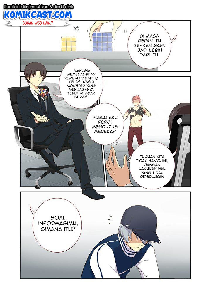 Yaoguai Mingdan chapter 252 halaman 5