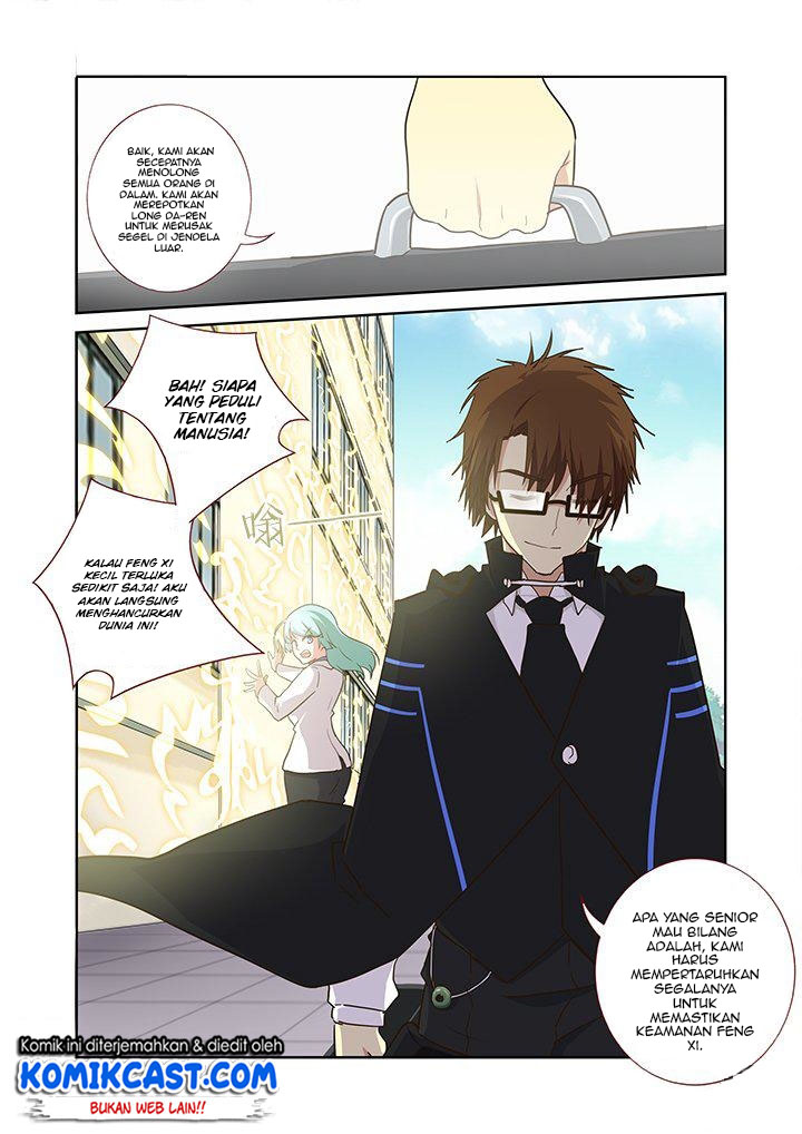 Yaoguai Mingdan chapter 252 halaman 10