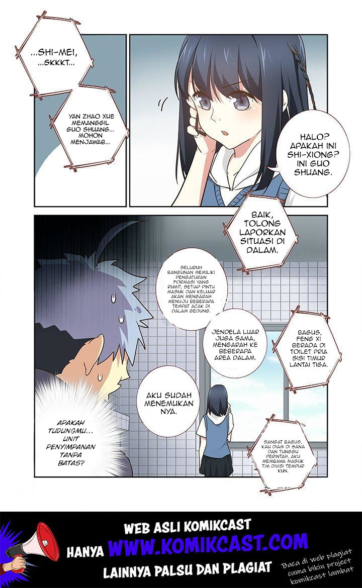 Yaoguai Mingdan chapter 252 halaman 12