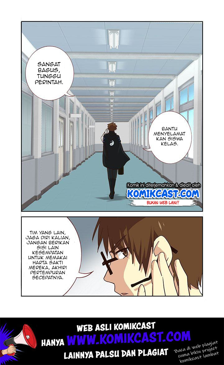 Yaoguai Mingdan Bab 253 halaman 11