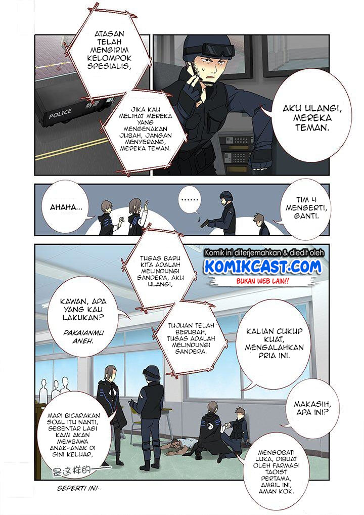 Yaoguai Mingdan chapter 254 halaman 3