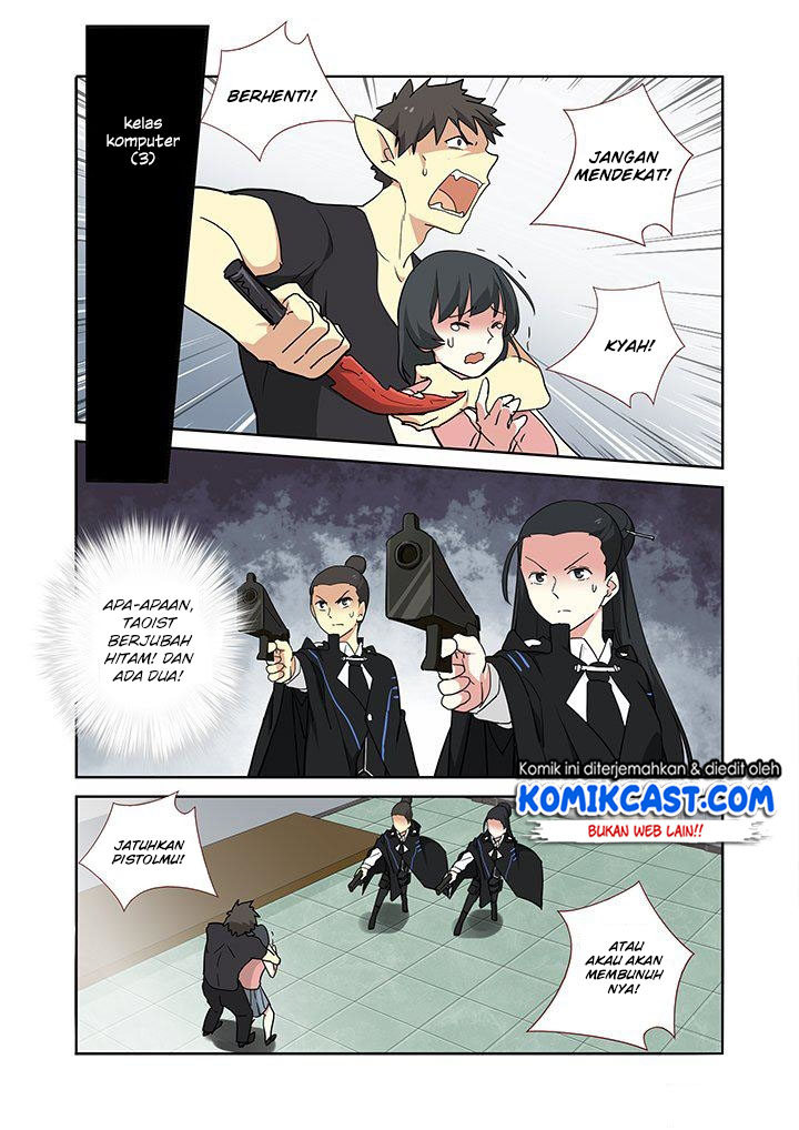 Yaoguai Mingdan chapter 254 halaman 4
