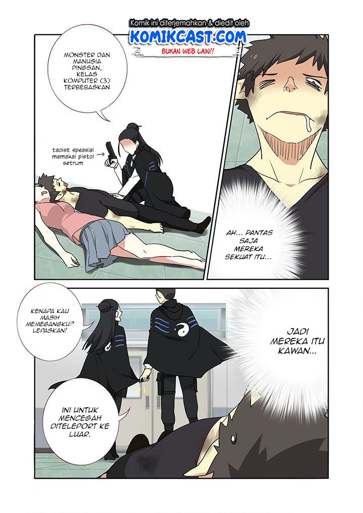 Yaoguai Mingdan chapter 254 halaman 6