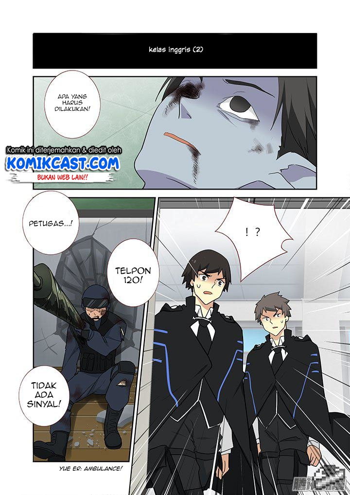 Yaoguai Mingdan chapter 254 halaman 7