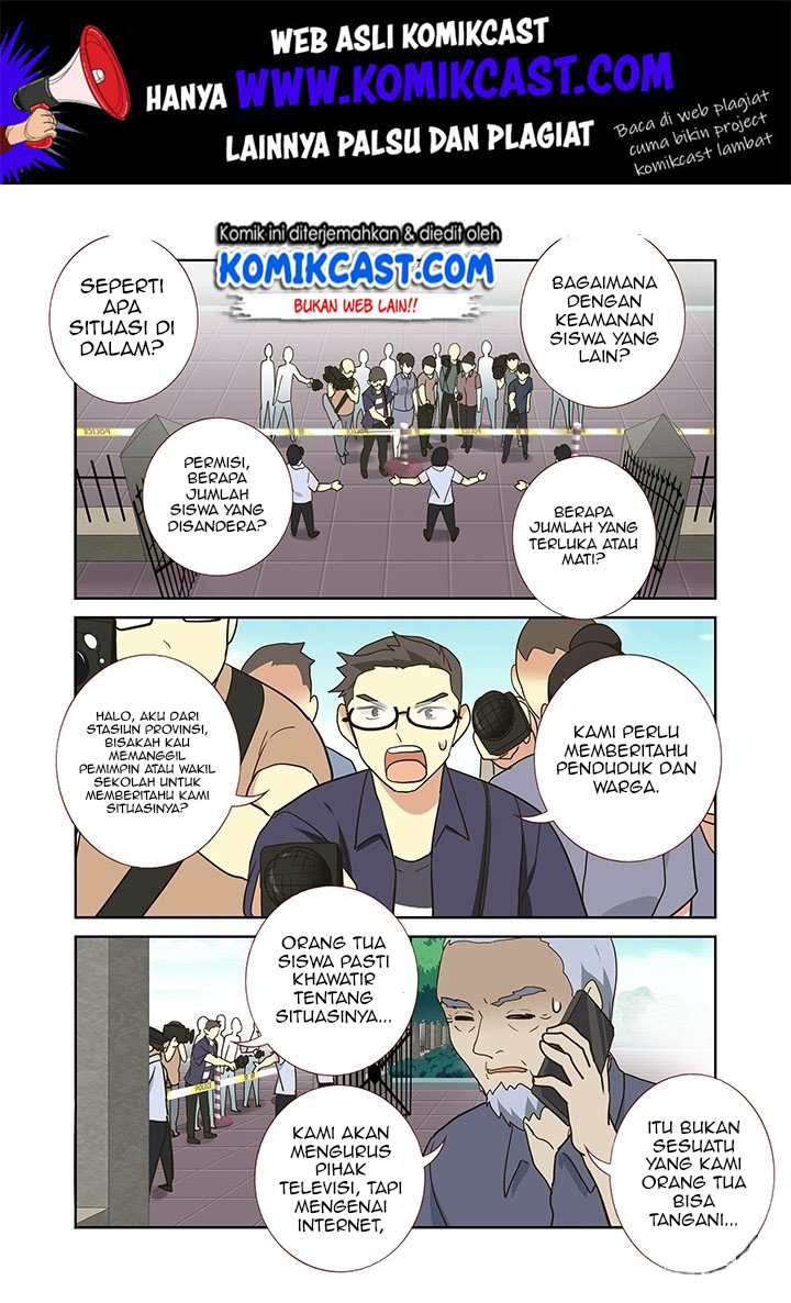 Yaoguai Mingdan Bab 256 halaman 3
