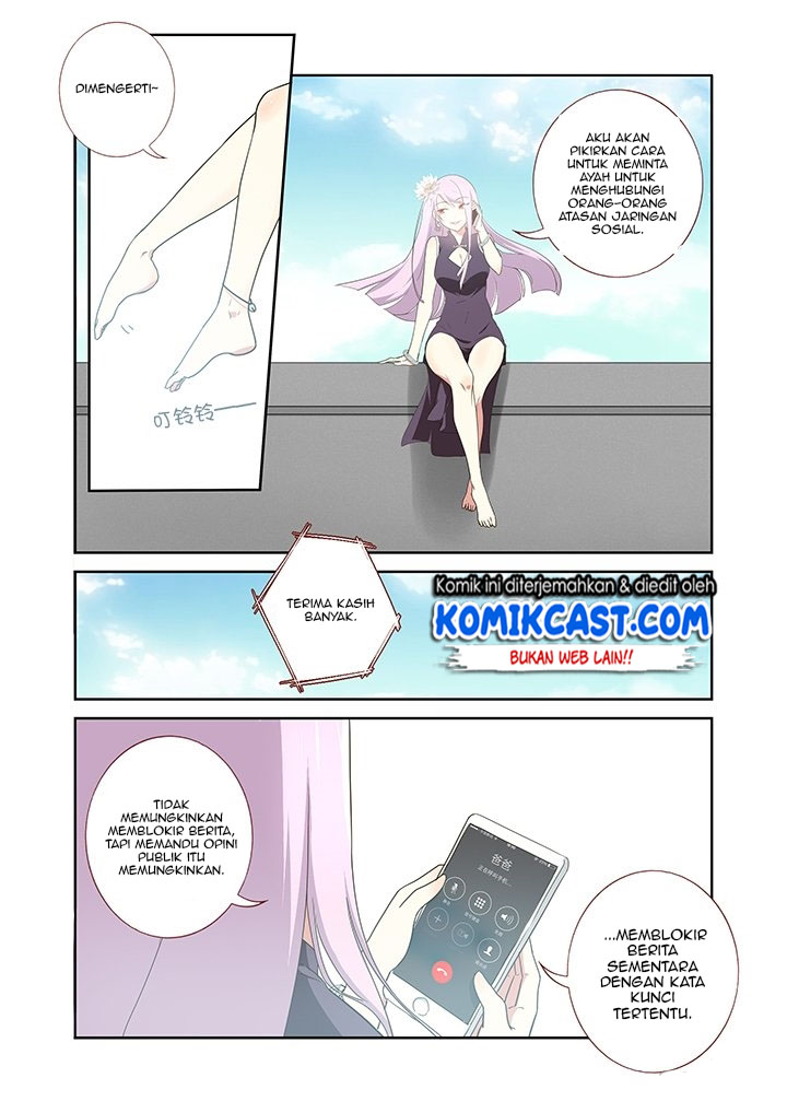 Yaoguai Mingdan Bab 256 halaman 4