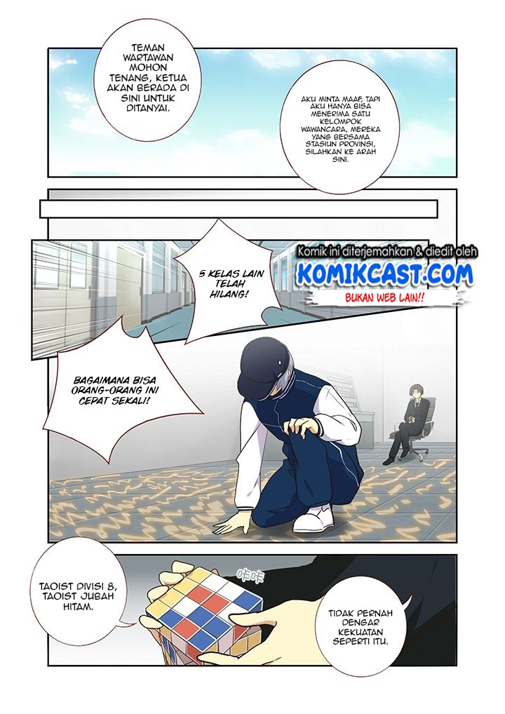 Yaoguai Mingdan Bab 256 halaman 6