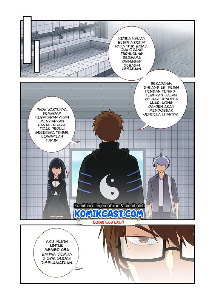 Yaoguai Mingdan chapter 257 halaman 6