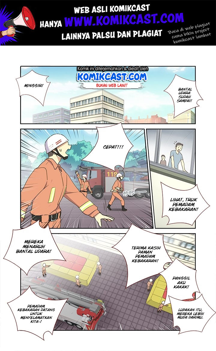 Yaoguai Mingdan Bab 258 halaman 3
