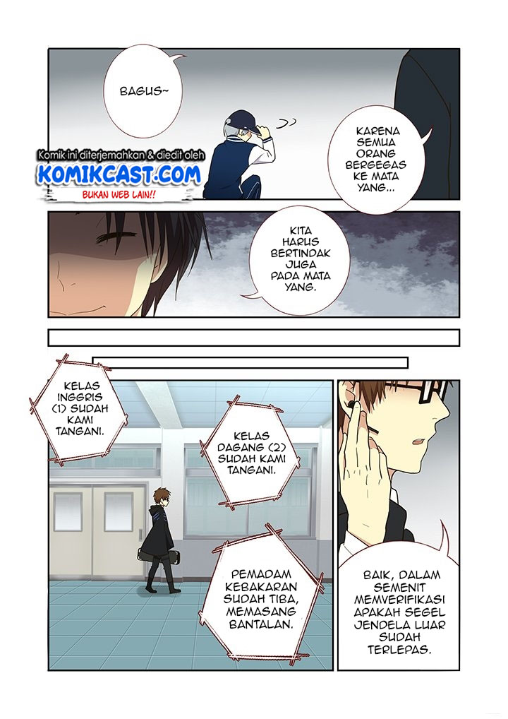 Yaoguai Mingdan Bab 258 halaman 7