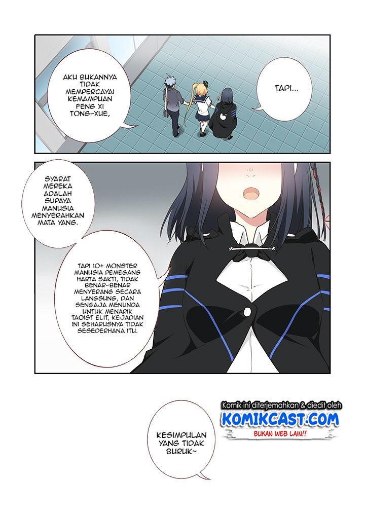 Yaoguai Mingdan Bab 258 halaman 10
