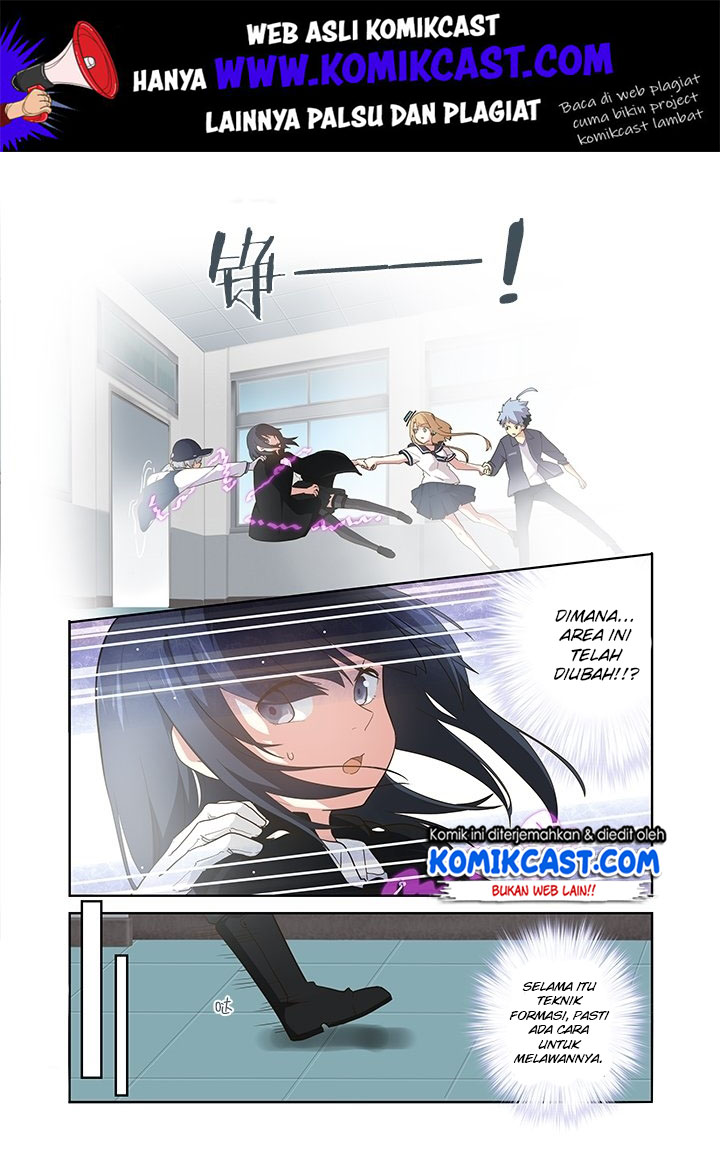Yaoguai Mingdan chapter 259 halaman 3