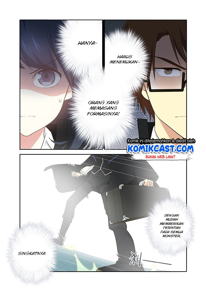 Yaoguai Mingdan chapter 259 halaman 6