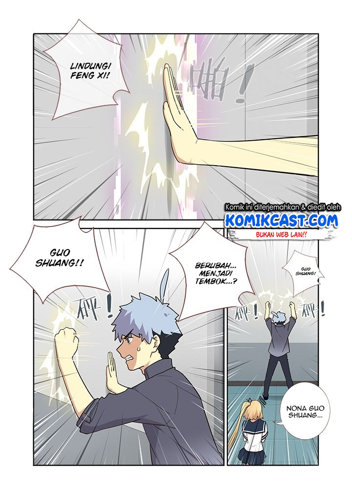 Yaoguai Mingdan chapter 259 halaman 12
