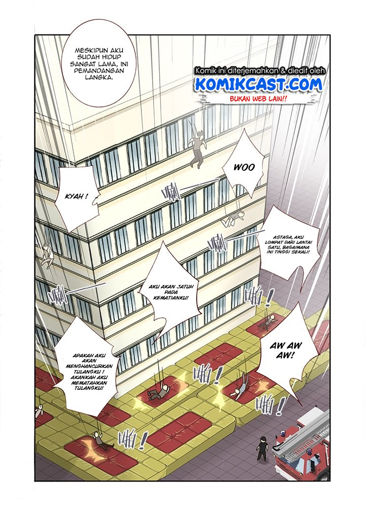 Yaoguai Mingdan chapter 260 halaman 4