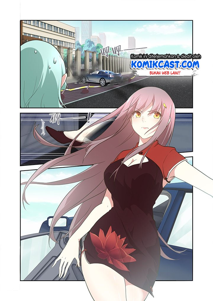 Yaoguai Mingdan chapter 260 halaman 6