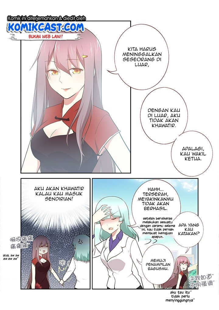 Yaoguai Mingdan chapter 260 halaman 9
