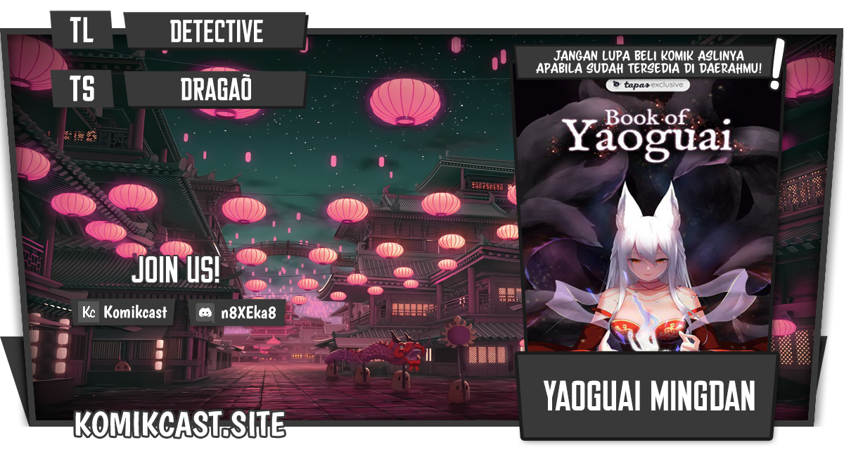 Yaoguai Mingdan chapter 263 halaman 1