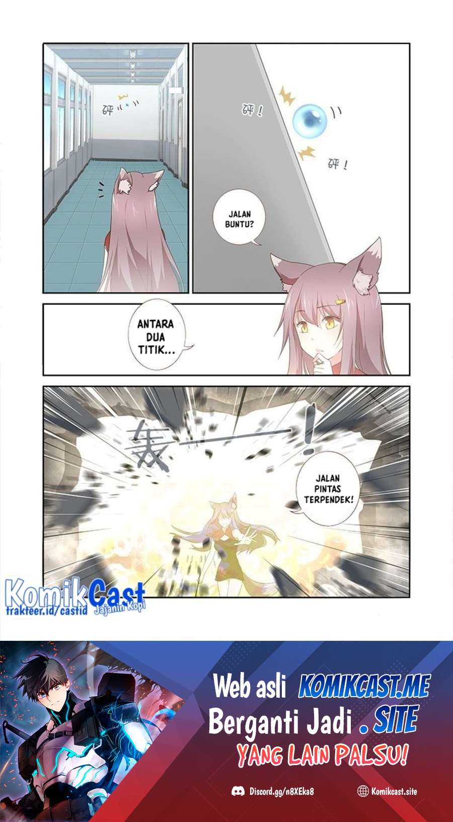 Yaoguai Mingdan chapter 263 halaman 9