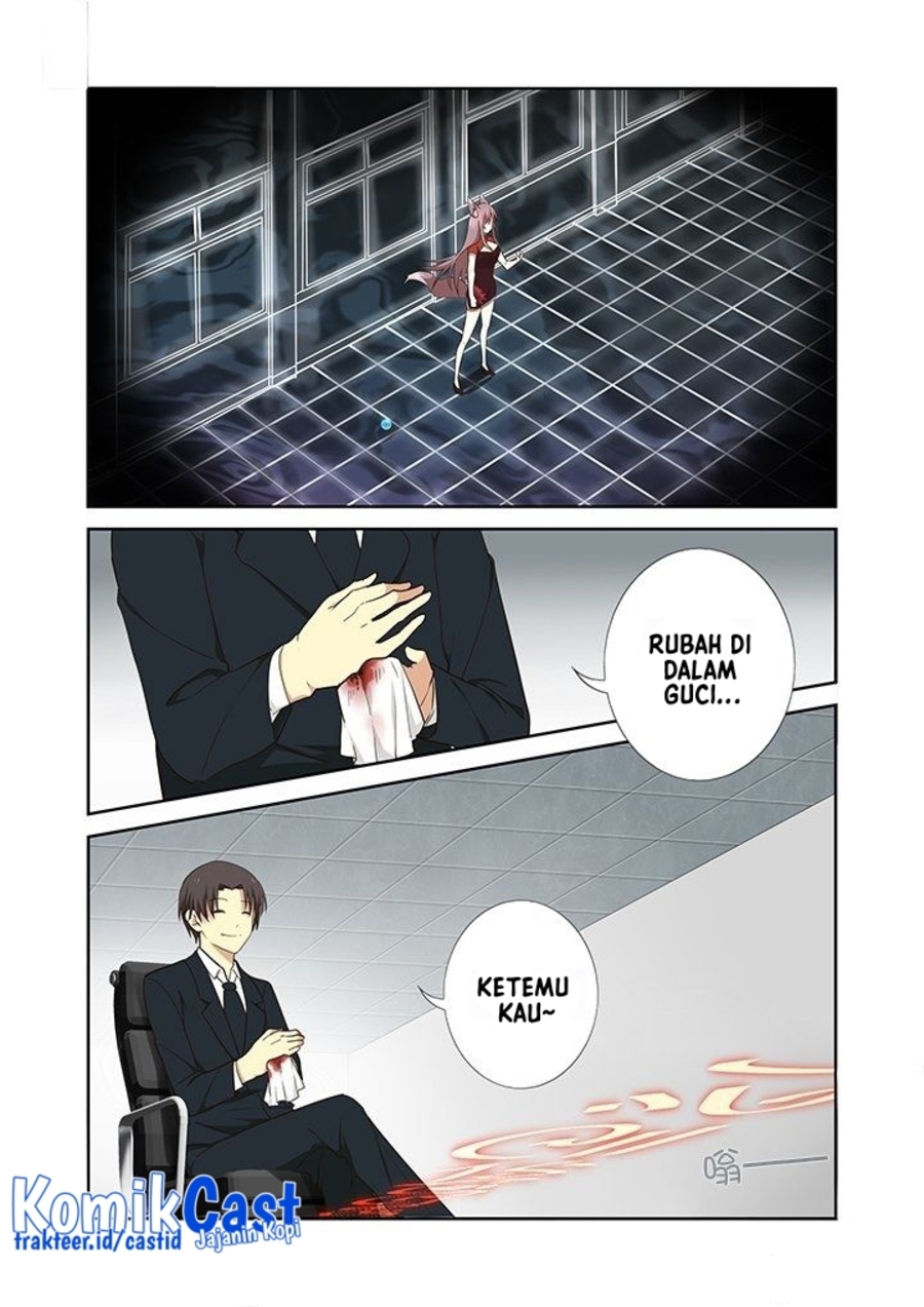 Yaoguai Mingdan chapter 265 halaman 6