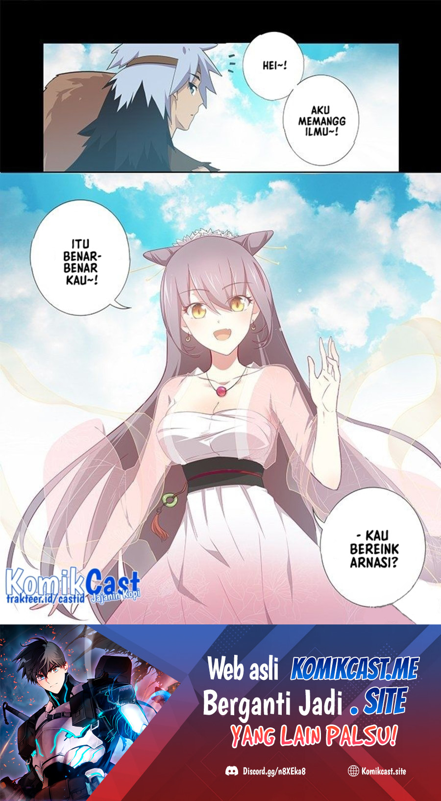 Yaoguai Mingdan chapter 265 halaman 14