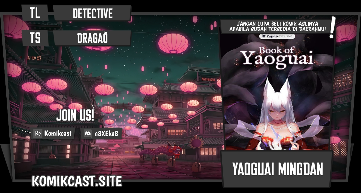 Yaoguai Mingdan chapter 267 halaman 1