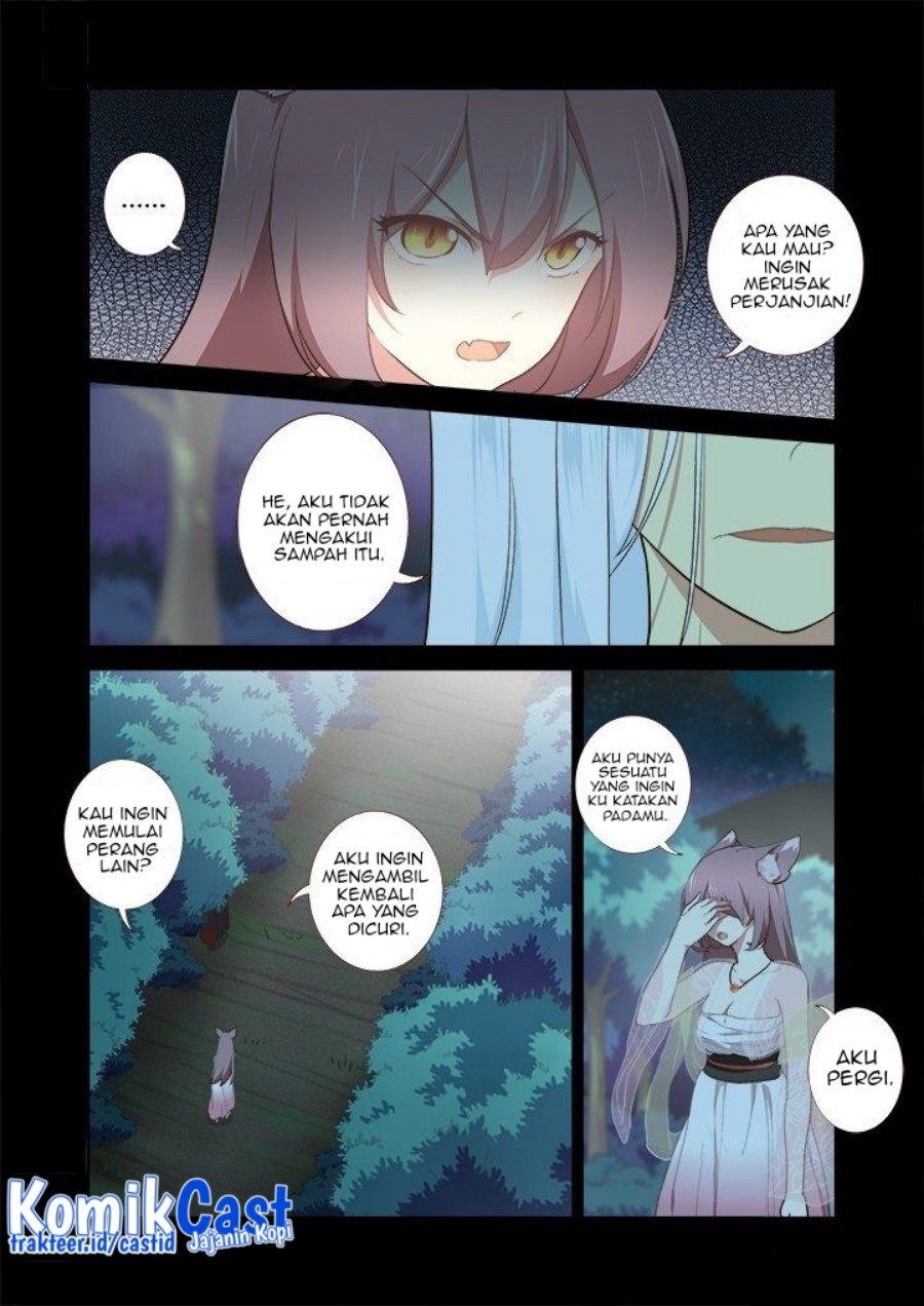 Yaoguai Mingdan chapter 268 halaman 5