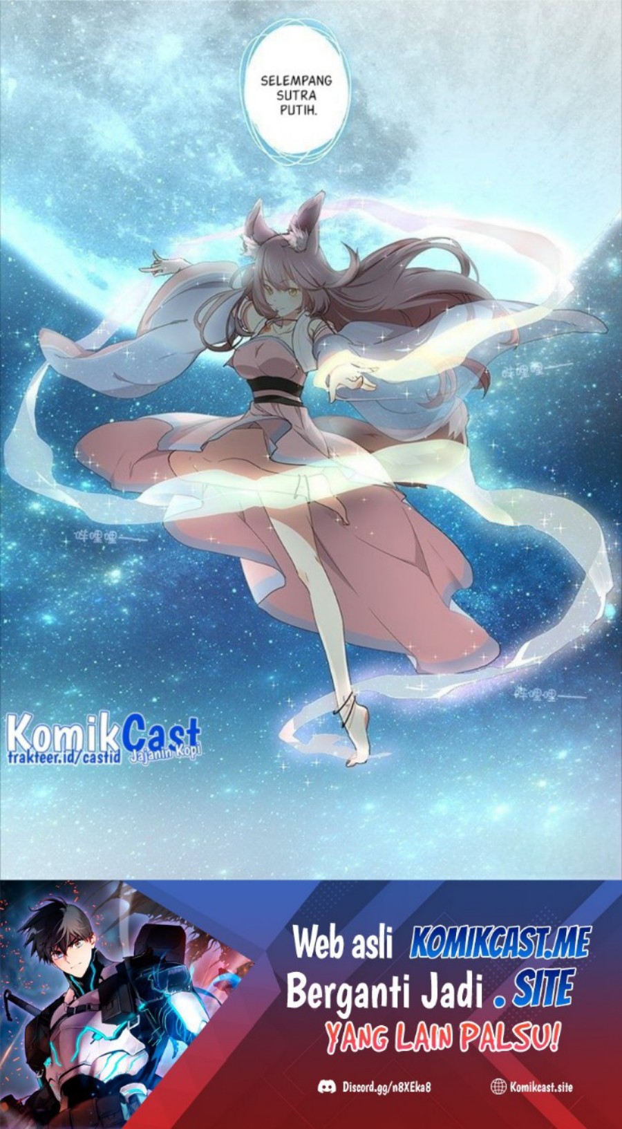 Yaoguai Mingdan Bab 269 halaman 12