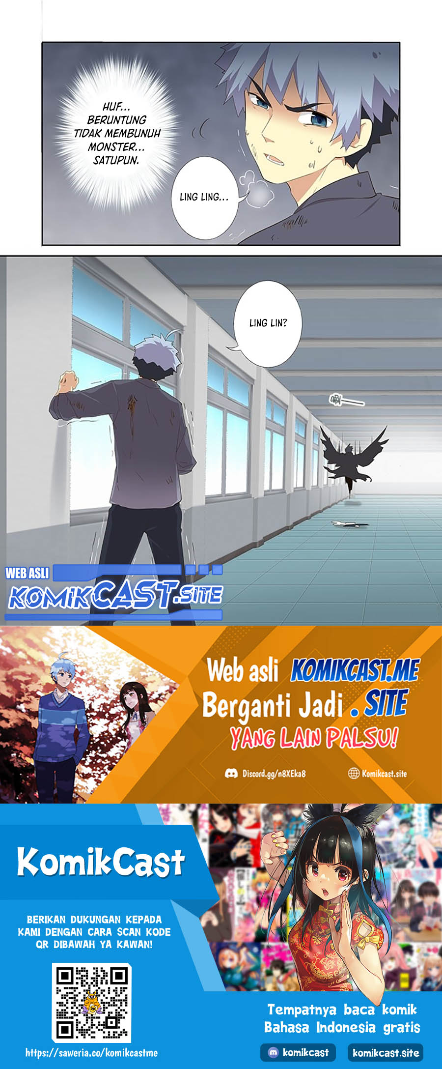 Yaoguai Mingdan chapter 276 halaman 12