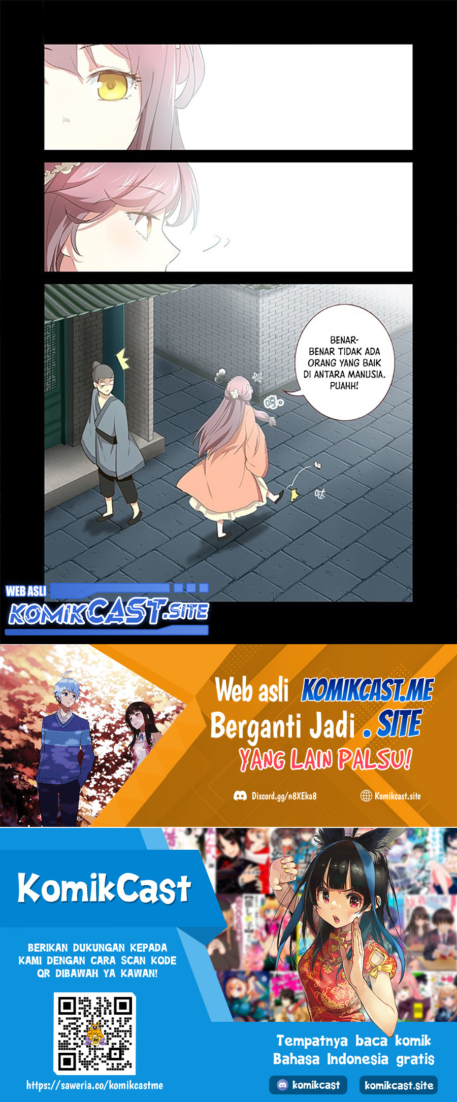 Yaoguai Mingdan chapter 279 halaman 17