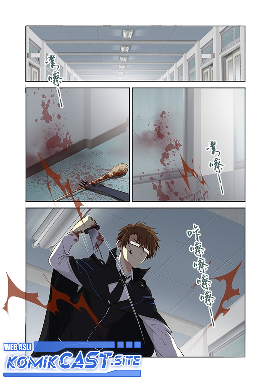 Yaoguai Mingdan chapter 288 halaman 3