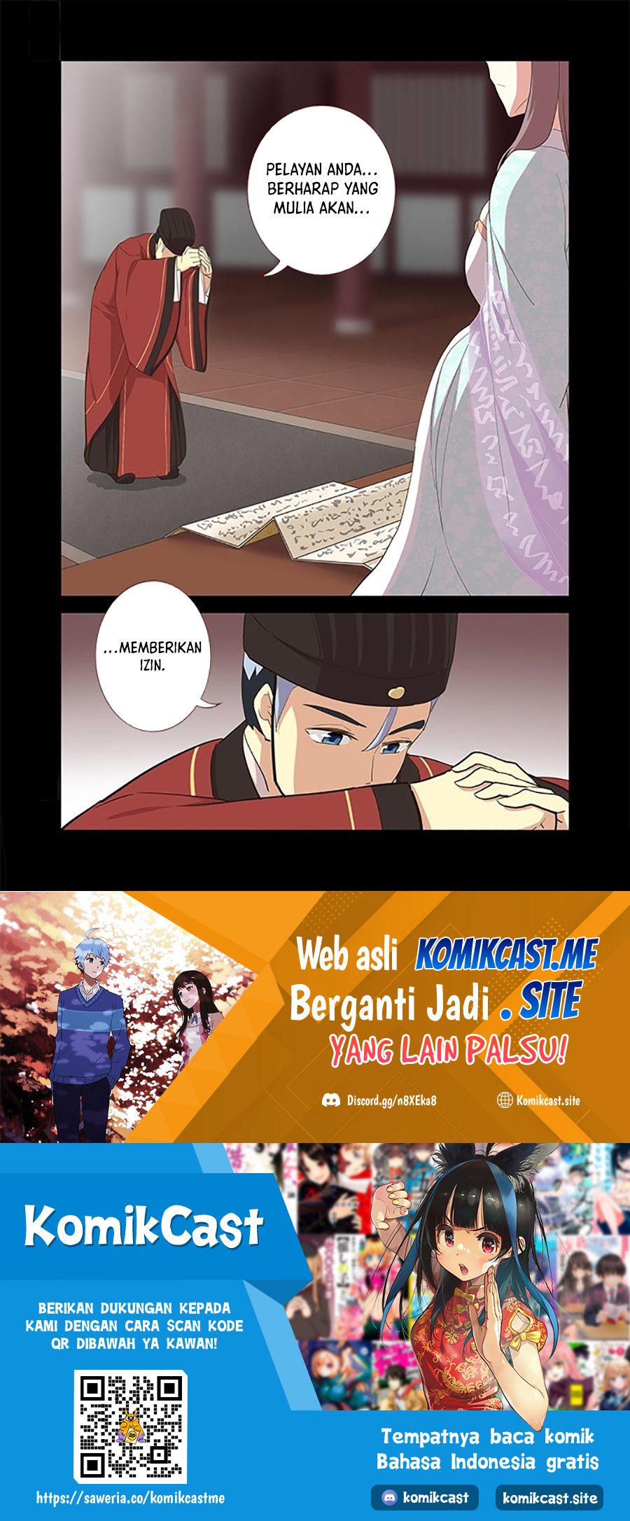 Yaoguai Mingdan chapter 288 halaman 13