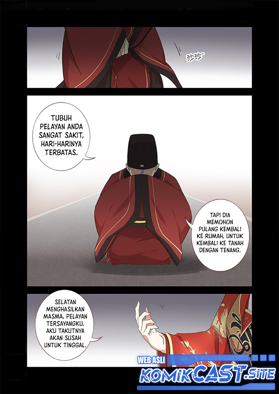Yaoguai Mingdan chapter 289 halaman 3