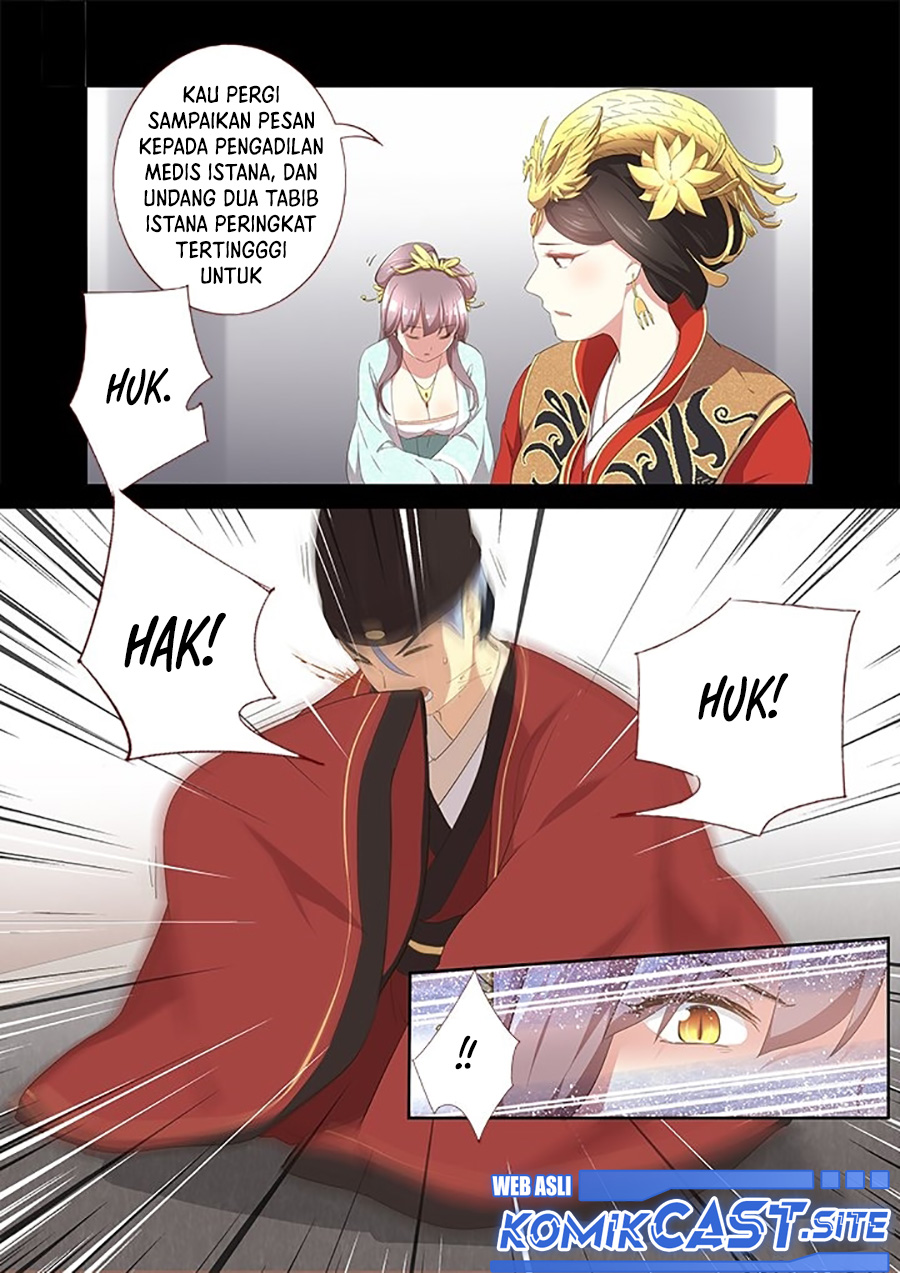 Yaoguai Mingdan chapter 289 halaman 5