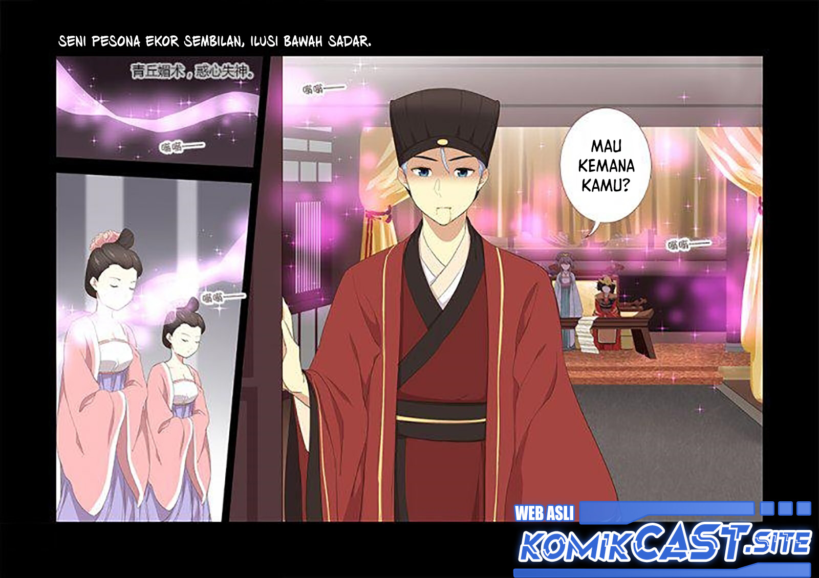 Yaoguai Mingdan chapter 289 halaman 8