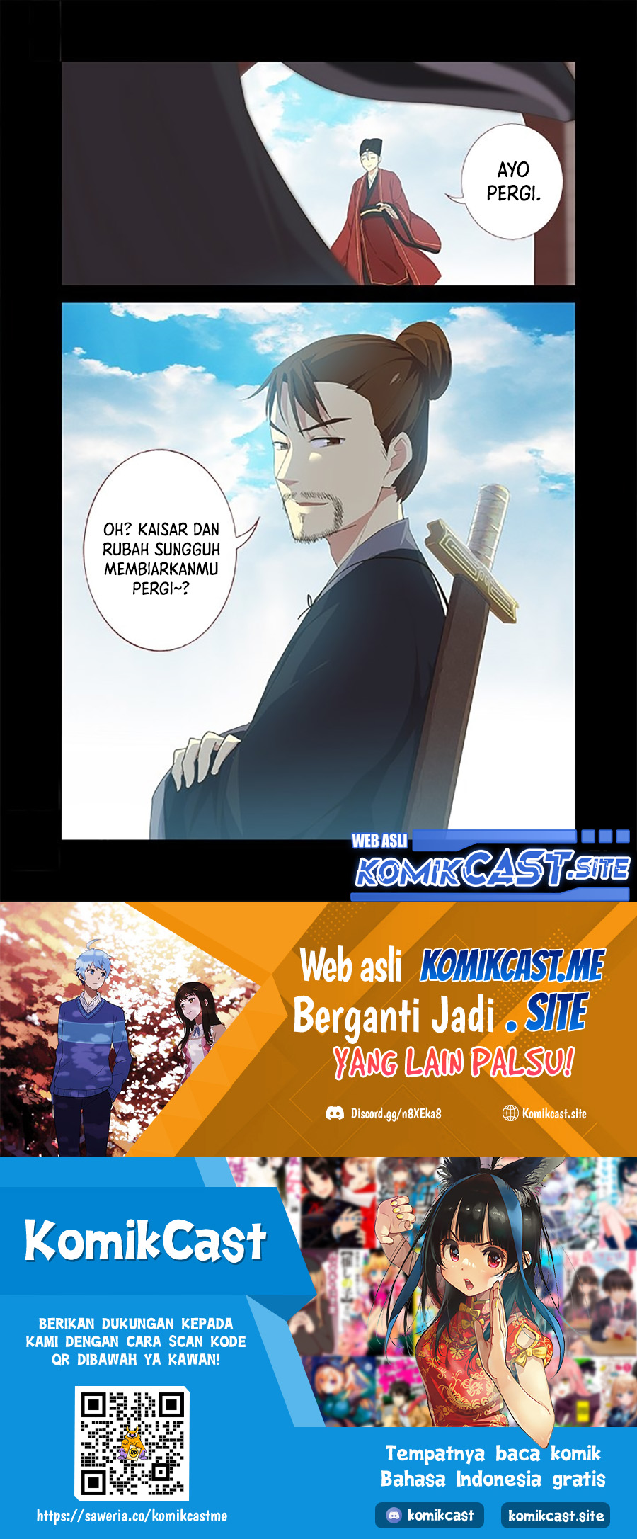 Yaoguai Mingdan chapter 289 halaman 12