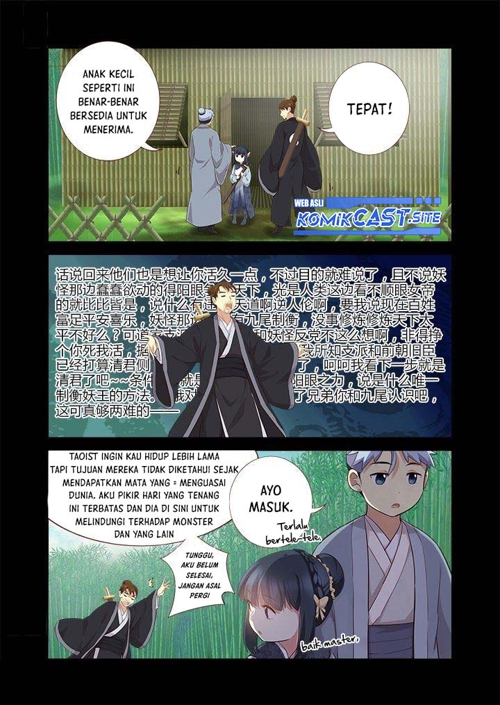 Yaoguai Mingdan Bab 291 halaman 5
